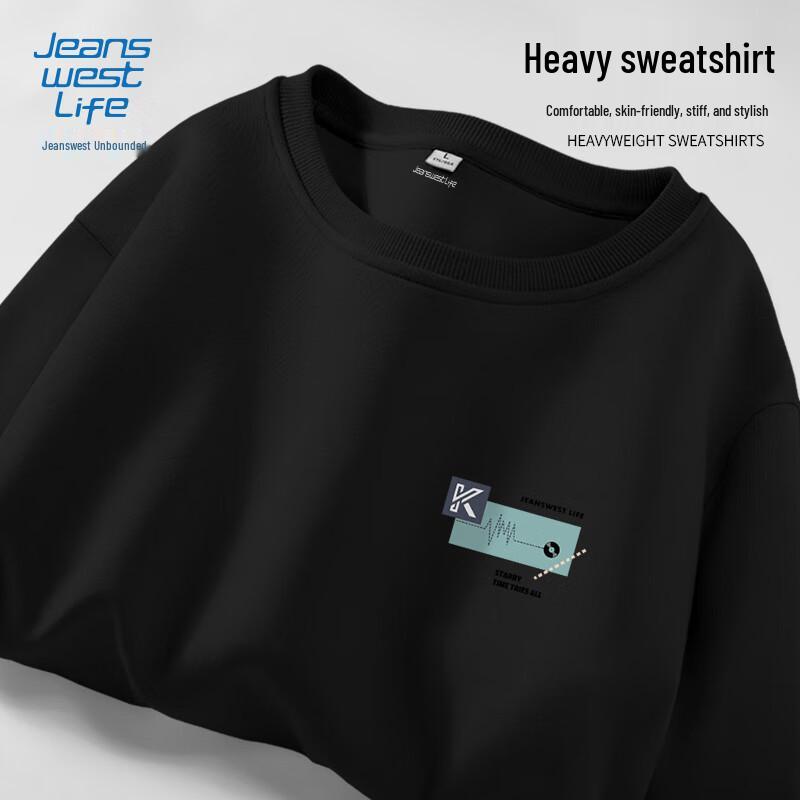 Jeanswest Men's Casual Pullover Sweatshirt