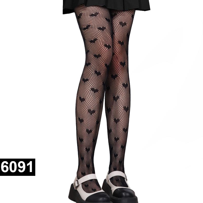 Mesh Fishnet Nylon Tights Long Body Stockings Jacquard Step Foot Fashion Seam Lingerie Ladies Black Hosiery Women Sexy Pantyhose