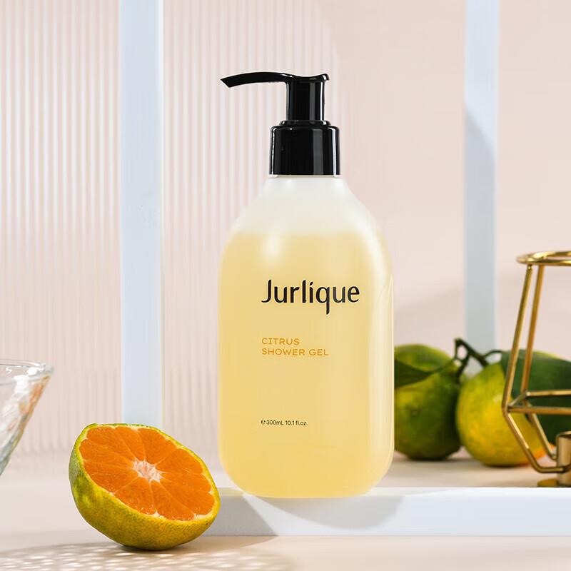 Jurlique Citrus Refreshing Body Wash