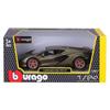 Bburago 1/24 Scale Lamborghini Sián FKP 37 2019 Green / Diecast Model Car, Finished Product, 18-21099 GN
