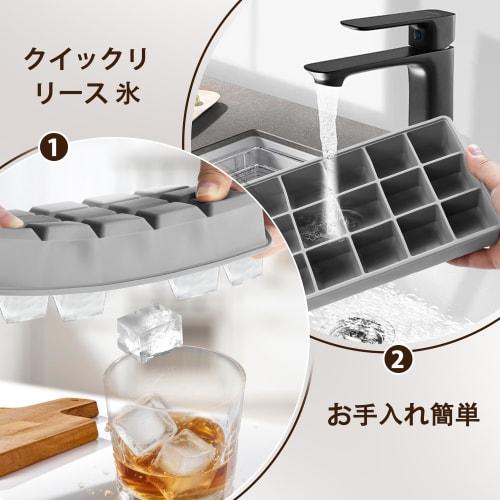 ESTVLB Silicone Ice Tray, Ice Maker, 3.5cm Square Ice, Silicone Ice Maker, Ice Cube Case, Ice Tray, Soft Ice, Easy Removal, with Lid, Freezer Storage,