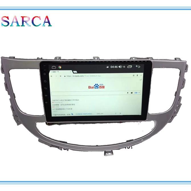 Upgraded Central Control Display with Large Screen Navigation for 2008-2013 Hyundai Rohens Models