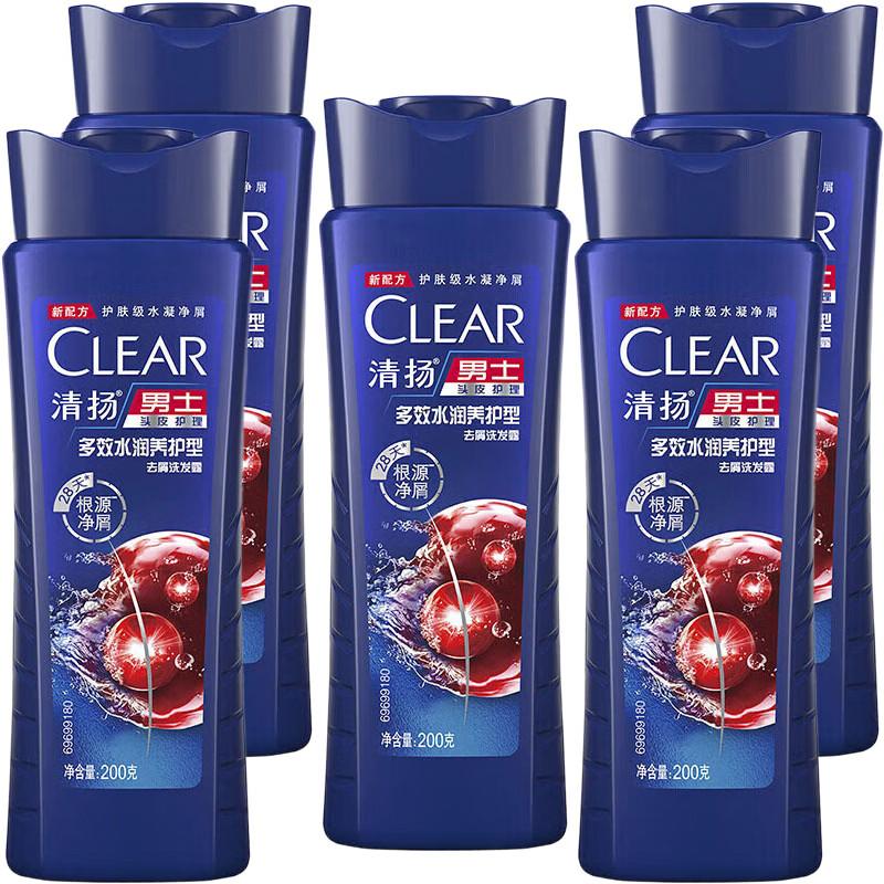 Clear Men Anti-Dandruff Shampoo