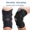 OLOEY Women's Warm Patella Support Knee Brace