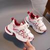 Boys Shoes Sneakers Mesh Breathable 2025 Summer New Children's Sports Dad Shoes Single Net White Shoes Girl