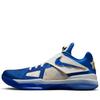 Nike Zoom KD 4 The Real MVP 'Hyper Royal' FZ3540-400 Men's Blue White Gold