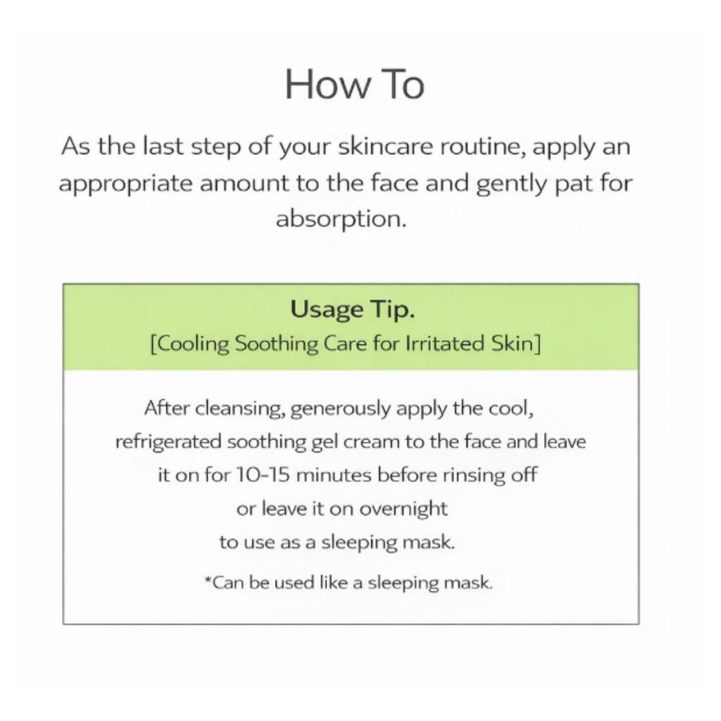 [A'pieu] [Daiso] Tea Tree Soothing Gel Cream 60ml