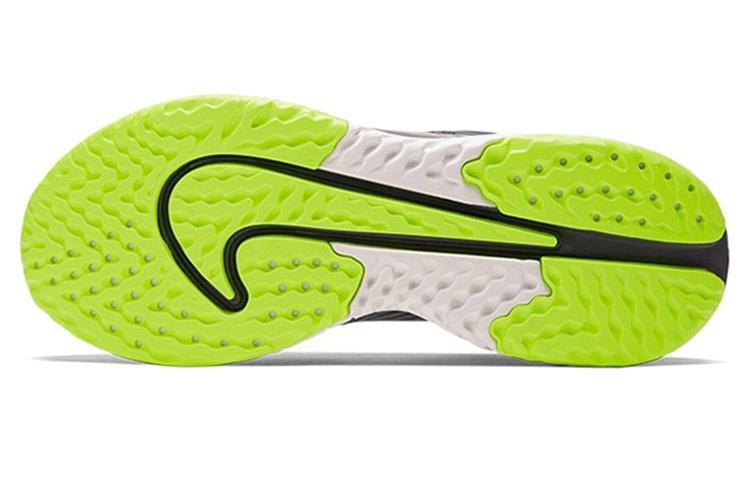 Nike Legend React 2 Shield Oil Grey Damen BQ3383-002