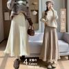 ORWZDCO Long Pleated Knit Skirt with High Slimming Solid Perfect for Everyday and Winter Women's Waist, A-Line Design, Fringe, Fashionable,
