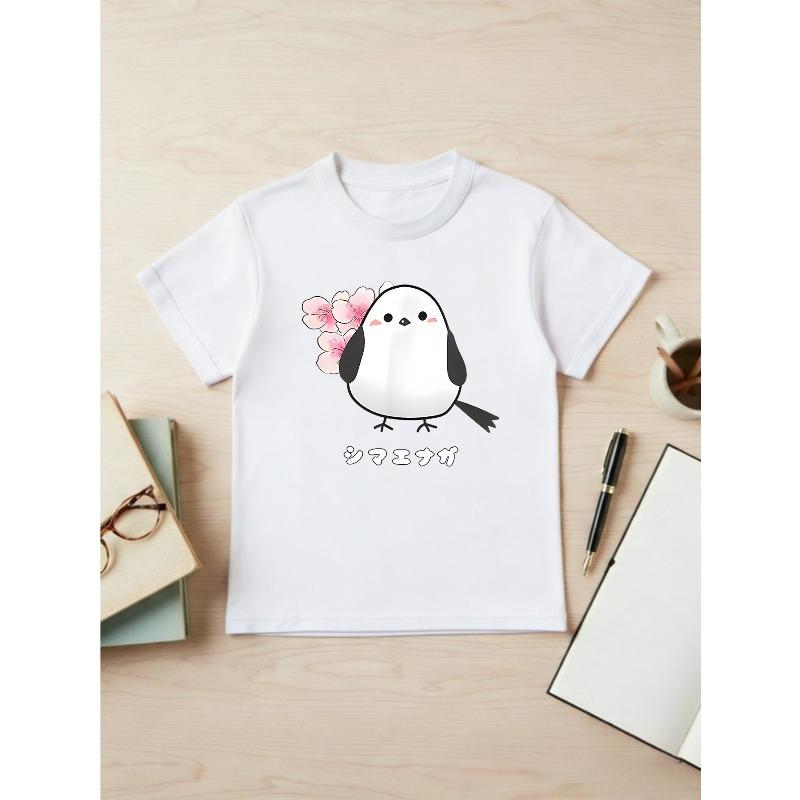 Cute Cartoon Little Bird Print T-Shirt Boys Girls Round Neck Short Sleeve Top Spring New Base Layer
