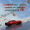 Turbo Racing 1:76 C75/C76 Road Radio-Controlled Car Mini Full Scale Remote  Control Car Toy RTR Suitable For Children And Adults