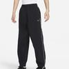 New Nike Knitted Sweatpants Men's Black DV9041-010