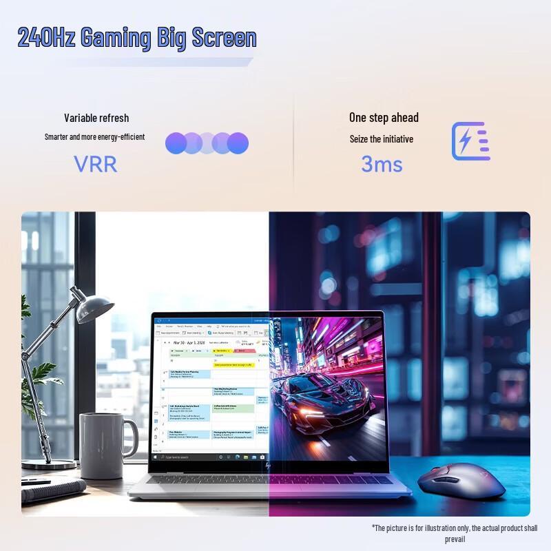 HP Starbook Pro 16 AI Performance Laptop (CN version)