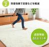 IKEHIKO Rug Mat Underlay Carpet Thick Rectangular 1.5 Tatami Mat Nice Gray Approx. 125 X 180cm Thickness 15mm Soundproof Durable Cushion Non-slip Stay
