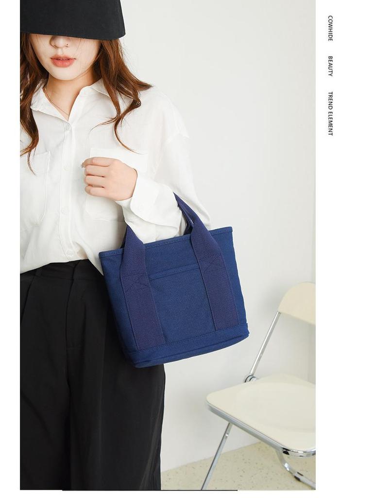 Japanese-Style Mille-Feuille Large Capacity Canvas Tote Bag