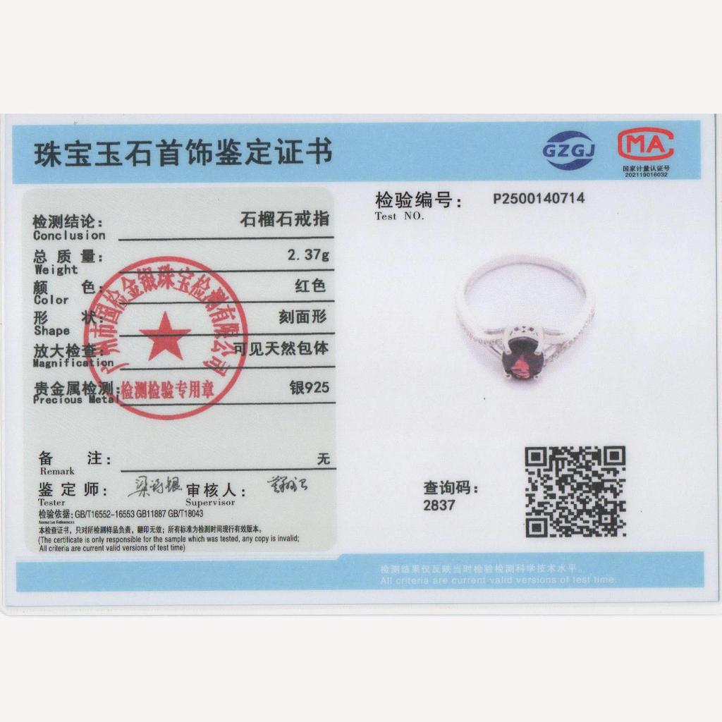 Elegant and Noble Natural garnet Real gemstone Ring 925 sterling Silver fine jewelry for women's anniversary and Engagement gift