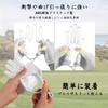 Golf Glove Hanger or Prevents Glove Attaches to Golf Drys Holds Made of Durable ABS Keeps Gloves Dry and Beautiful During Your Round (1 2-Pack)