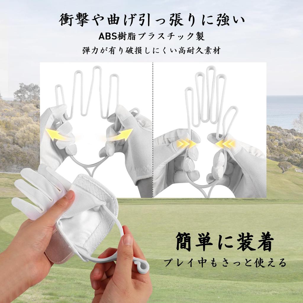 Golf Glove Hanger or Prevents Glove Attaches to Golf Drys Holds Made of Durable ABS Keeps Gloves Dry and Beautiful During Your Round (1 2-Pack)