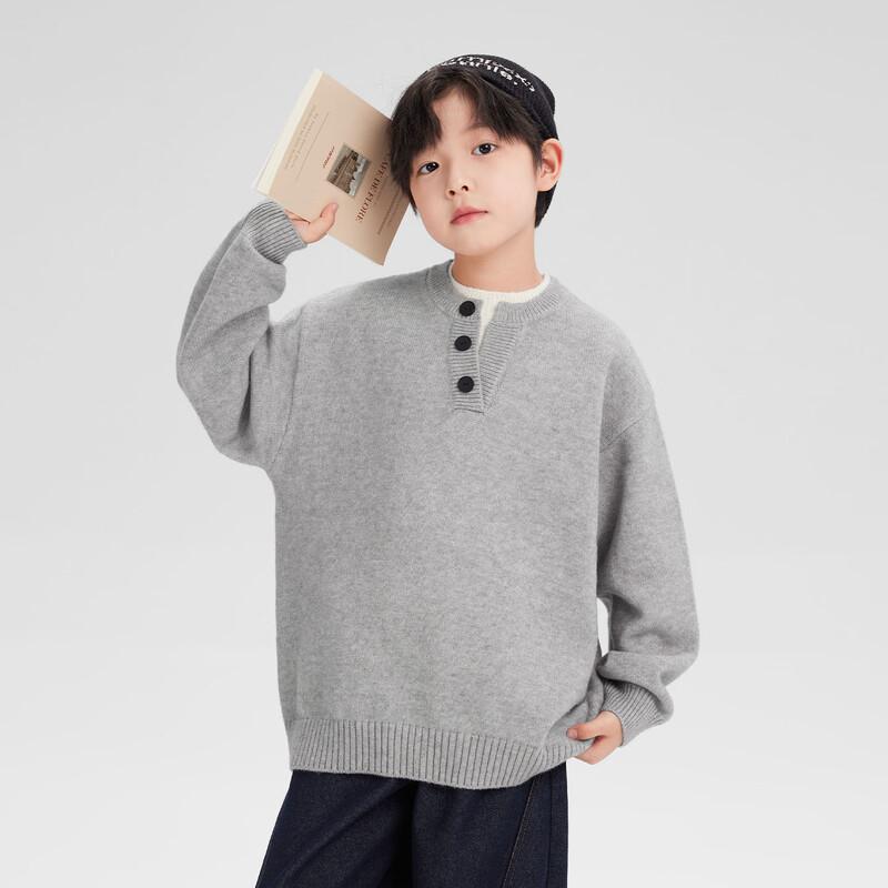 Zuoxi Boys' Autumn/Winter Layered Look Sweater