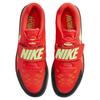 Nike Zoom Rival SD 2 Bright Crimson Lime Blast Unisex Sneakers Red Hyper-Orange Washed-Coral FZ9665-600