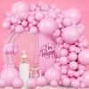 120Pcs Pink Latex Balloon Set Suitable for Birthday Parties, Weddings, Valentine's Day Party Decoration