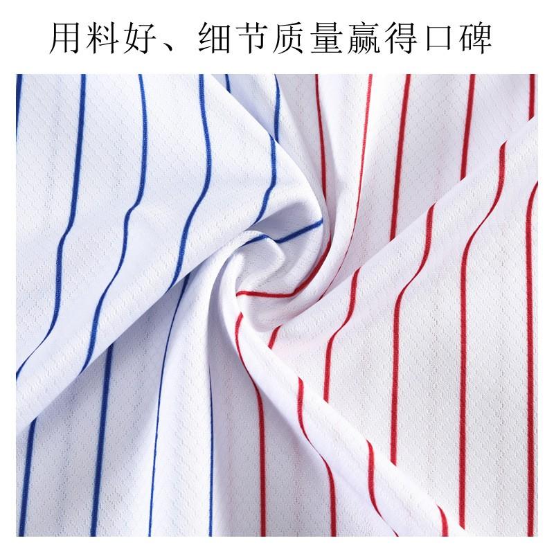 France Euro Cup Away Soccer Jersey Men Women Short Sleeve Football Shirt Mbapp 10 Griezmann 7 Giroud 9