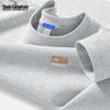 Mark Fairwhale Men's Oversized High Street Crew Neck Sweatshirt