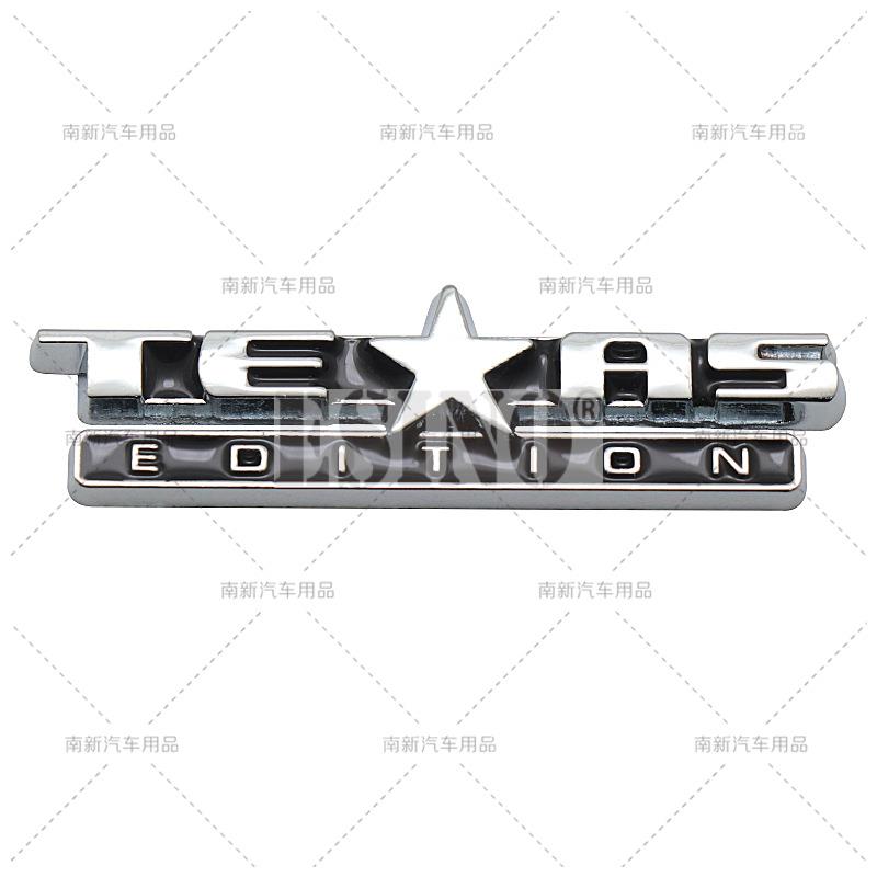 AAYL1 3D Texas Edition Car Trunk Zinc Alloy Badge Emblem For Car Fender Rear Body Tailgate Accessories Adhesive Styling Badge