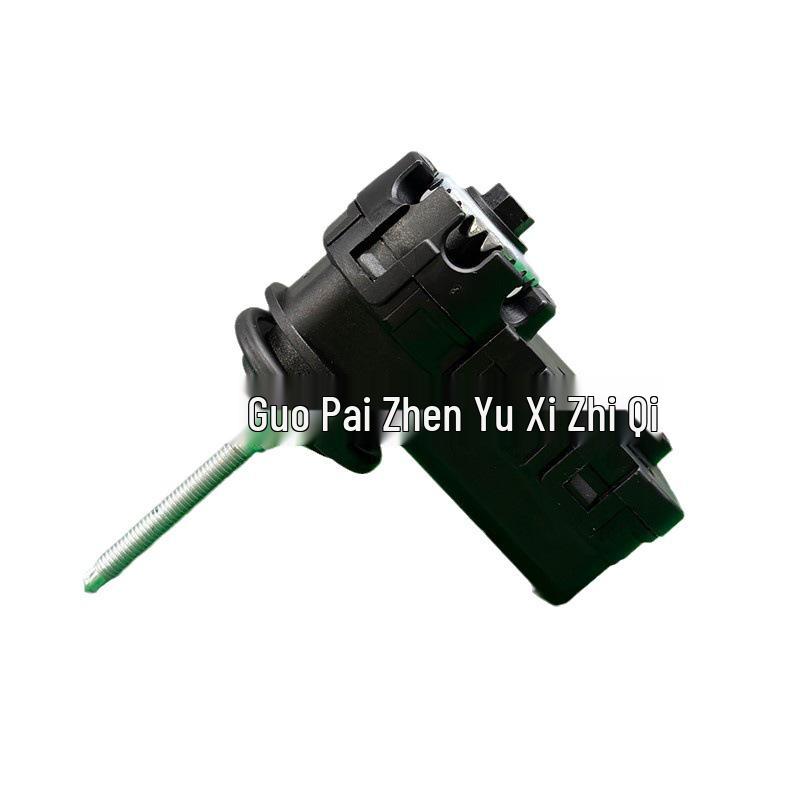 Electric Headlight Adjuster for Mobis Cars - Vertical/Horizontal Adjustment