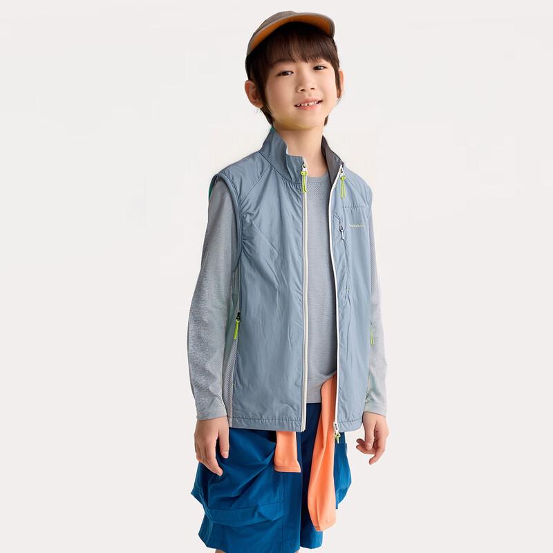 Gulu Diary Kids  Versatile Outdoor Vest 120
