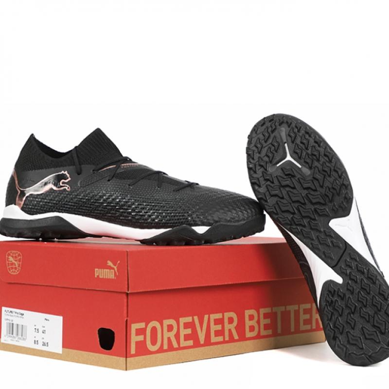Puma Future 7 Pro Cage