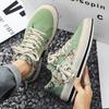 Men's shoes 2025 new fashion breathable national style corduroy casual lazy shoes one pedal men's board shoes cloth shoes