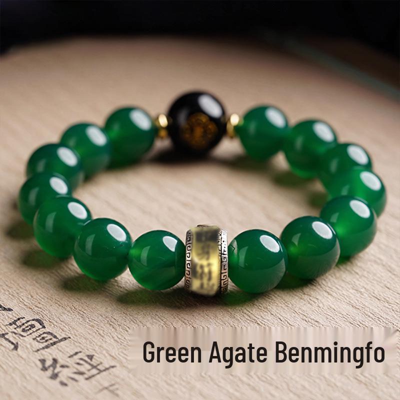 Natural Green Agate Zodiac Guardian Buddha Bracelet with Lucky Beads