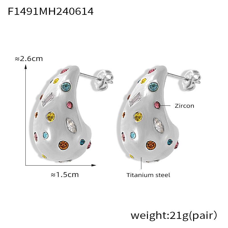 Wind New Diamond-Encrusted Water Drop Non-Fading Earrings 18K Gold Design Sense Light Luxury Titanium Steel Stud Earrings Women