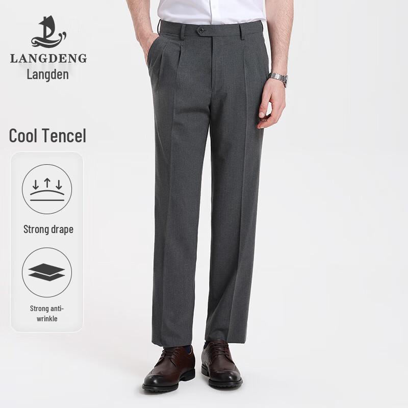 

Langdeng Men s Cool Tencel Elastic Straight Suit Trousers 34