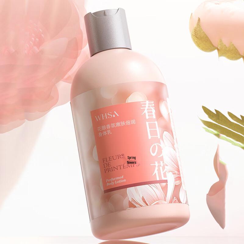 

WHSA Floral Scented Moisturizing Body Lotion