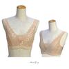 New Japanese Lace Beige [kimono Cafe] Bra, (Beige, L)