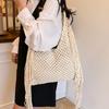 Women's Minimalist Straw Beach Tote - 2025 Spring Collection