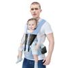 Four Seasons Double Shoulder Breathable Baby Carrier with Waist Stool