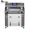 GOLDEN GD-H690 Hydraulic Program-Controlled Paper Cutter CN Plug (adapter Included)