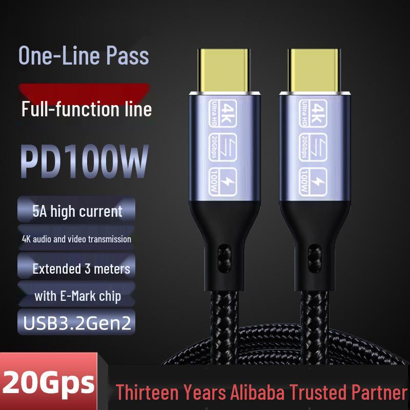 

Кабель Type-C GEN24K для быстрой зарядки 100 Вт, полнофункциональный, плетеный, с передачей данных 20 Гбит/с и проекцией экрана 0.3m, 100W, 20G, 4K чёрный