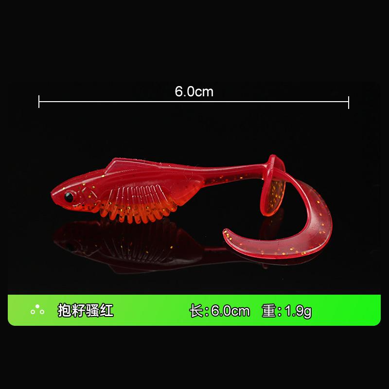 

Fishing Lure Floating Twist Fish Bait Durable Soft Plastic Material Realistic Swimming Action Suitable for Freshwater and Saltwater Fishing S червоний