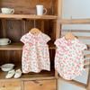 Sommer Mädchen Schwesternoutfits: Baby Strampler & Fruchtsalat Cheongsam Set