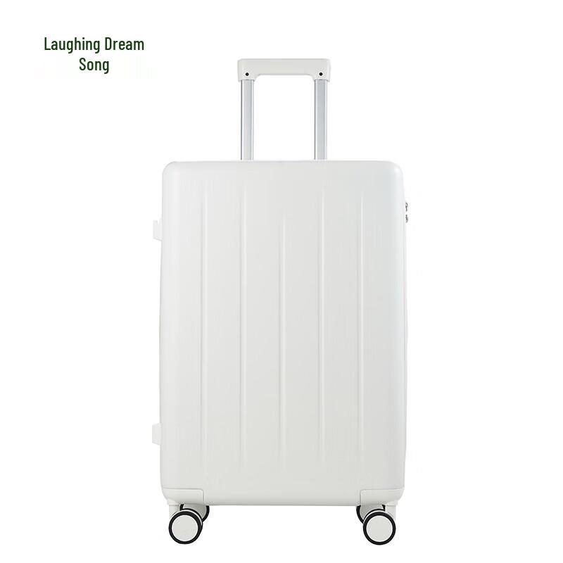 Xiaomengge MG2027 Hardshell Carry-on Luggage