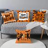 New Halloween Pillowcase Home Decoration Sofa Pillowcase Party Atmosphere Pillowcase