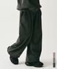 AVANDRESS Pigment Wide Jogger Pants - 3Col