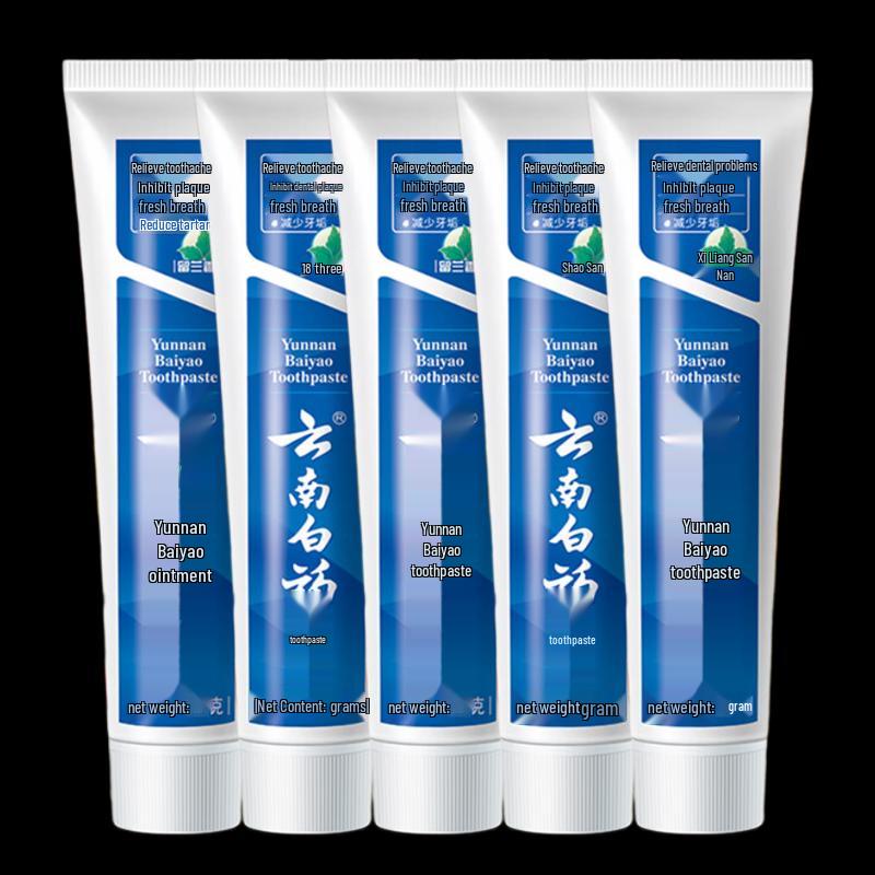 

Yunnan Baiyao Spearmint Gum Care Toothpaste