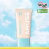 AMUSE Beige Tone-Up 365 Vegan Sunscreen 40mL