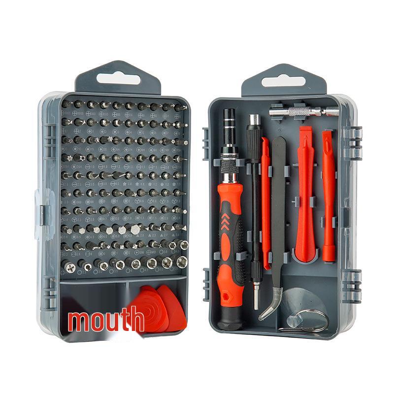 115-Piece Home Repair Screwdriver Set for Mobile Phones with Gift Toolbox