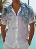 Men'S Cherry Blossom And Birds Full Print Short Sleeve Shirt, Featuring Blue-Pink Gradient Cherry Blossoms And Birds As Core Elements, Casual Lapel
